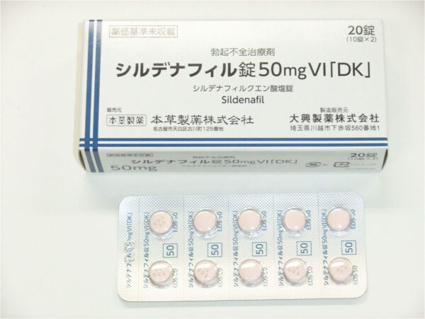 Sildenafil 50mg VI[DK] ​Japanese Herbal Male Enhancement​